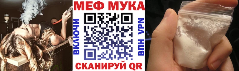 Купить Cocaine  МЕФ  ГАШ  Нолинск