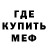 КЕТАМИН VHQ Olga Tsimerman