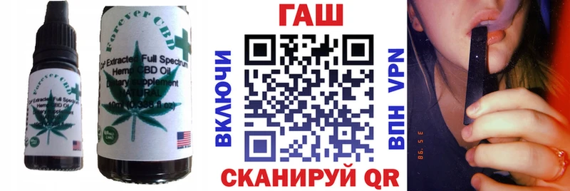 Canna-Cookies марихуана  Купить где  Нолинск 