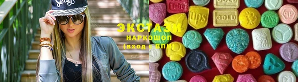 кокаин перу Корсаков