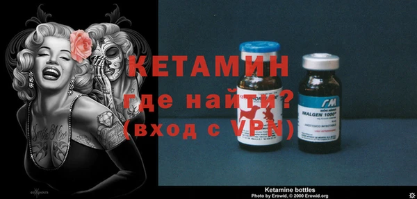 дистиллят марихуана Костерёво