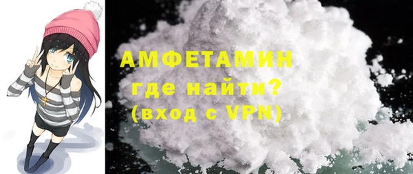 дистиллят марихуана Костерёво