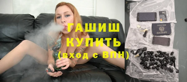 дистиллят марихуана Костерёво