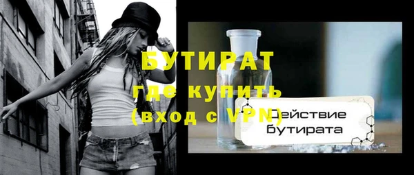 кокаин перу Корсаков