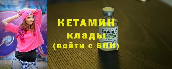 дистиллят марихуана Костерёво