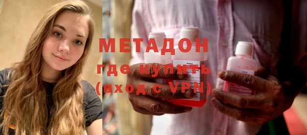 герыч Коряжма