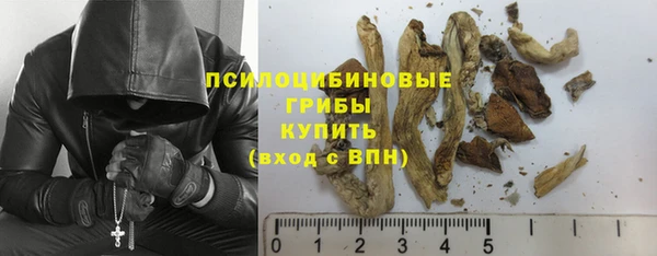 кокаин перу Корсаков