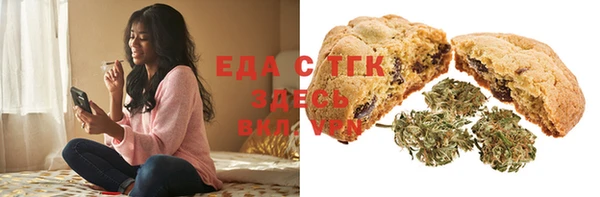 кокаин перу Корсаков