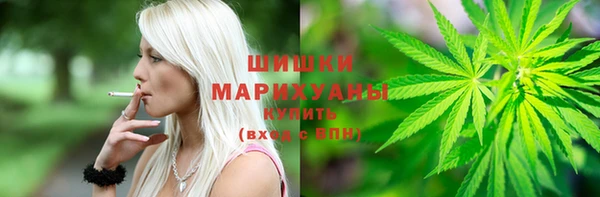 дистиллят марихуана Костерёво