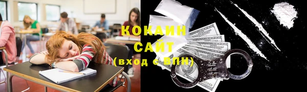 дистиллят марихуана Костерёво