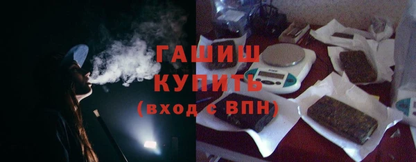 дистиллят марихуана Костерёво