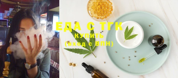 герыч Коряжма