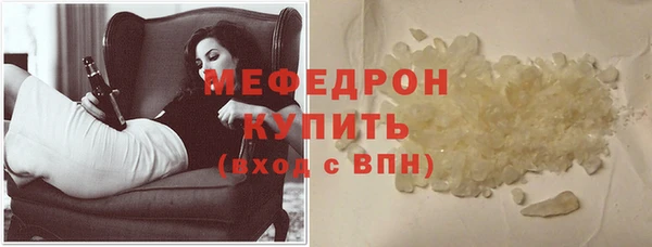 кокаин перу Корсаков