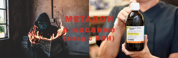 герыч Коряжма