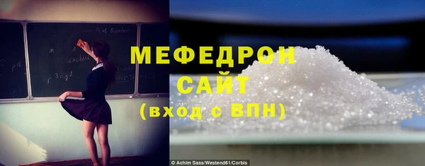 герыч Коряжма