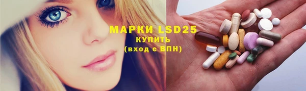 дистиллят марихуана Костерёво