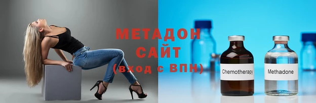 герыч Коряжма