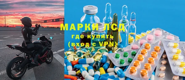 кокаин перу Корсаков
