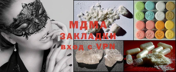 дистиллят марихуана Костерёво