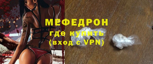 герыч Коряжма