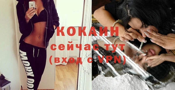 герыч Коряжма