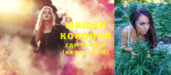 дистиллят марихуана Костерёво