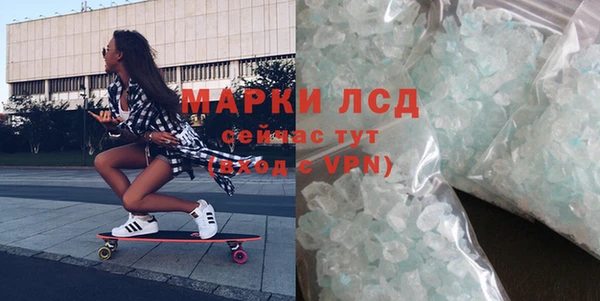 герыч Коряжма