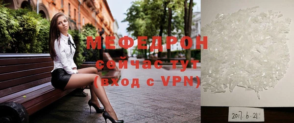 герыч Коряжма