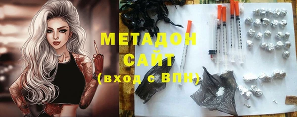 кокаин перу Корсаков
