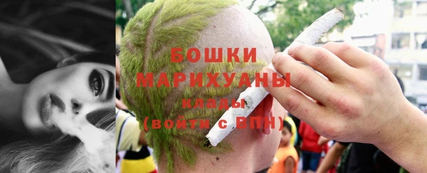 дистиллят марихуана Костерёво