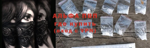 кокаин перу Корсаков